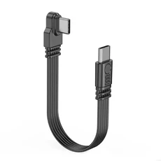 USB C 충전 케이블 45W 타입 컨버터 코드 폰 노트북 지원 480Mbps 데이터 전송 5cm ~ 100cm, 03 LR male to I male, 04 0.5m, 01 빠른