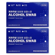 SD 스탠다드 알콜스왑 저자극성 일회용, 2개 2개