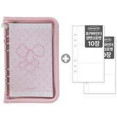 아워모티프 포카바인더 6공 포토카드 바인더 다이어리, A6, 20매, 연핑크