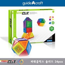 [가이드크래프트] 파워클릭스 솔리드, 24조각, 1개
