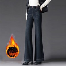 ROYALBELLE 여성 하이웨스트 기모 데님 슬림일자 세미부츠컷 롱다리연출 따뜻한 데일리 팬츠 U01112601