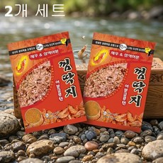 에코레져 껌딱지 새우 어분글루텐 2P 2개 붕어떡밥 민물떡밥, 1세트, 600g