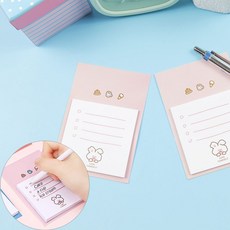 메모 메모지 필기메모지 1P 유선 화이트 필기 학교사무실