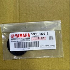 YAMAHA X-MAX XMAX300 2017-2024 原廠離合器壓板墊片組 90201-23015 日本製造 傳動系統零件, 1個