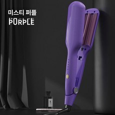 여성 얇은 물결 웨이브 롤업 헤어 스타일러 고데기, 퍼플, 1개, 1L
