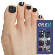 붙이는 패디팁 14tips 인조발톱 친환경 유연 TPU소재, 1개, 젤스팁패디/스몰 11.블랙