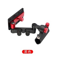 偉冠 釣箱配件 360度旋轉炮臺架 萬向前置大物竿架, 黑紅色（左右通用）