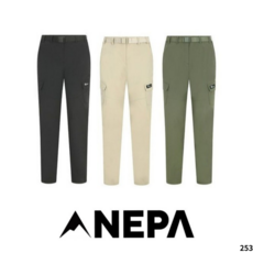 [백화점 매장판] 네파 NEPA 여성 여름 아웃도어 카고팬츠 등산 산행 마운틴 등산팬츠 등산바지