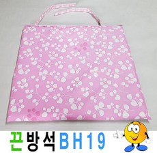 끈방석BH19끈방석방석공부방식당도서관 hib*050ok