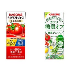[세트 상품][2CS] 카고메 토마토 주스 식염 무첨가 200ml[기능성 표시, 200ml