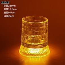 DFMEI 創意發光旋轉酒杯威士忌轉轉解壓洋酒杯不倒翁【送發光杯墊】, 1個