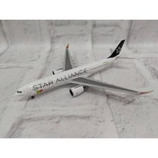Herpa Wings Airbus A330-900neo 1:500 葡萄牙航空 模型, 1個