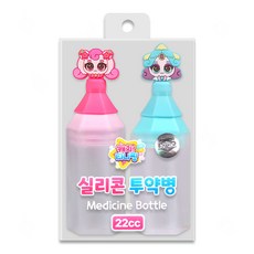 캐치티니핑 투약병 22cc 2개입 실리콘 아기약병, 1개, 하츄핑+초롱핑