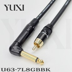 YUXI 音訊轉接線, 1個, 6.3單音彎頭轉RCA黑色 單條,50公分 含雙頭 單條