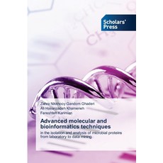 (英文圖書)Advanced molecular and bioinformatics techniques 平裝版, Scholars' Press, English