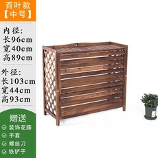 야외 아름다운 발코니 초 부식 방지 나무 에어컨 야외 기계 꽃 스탠드 커버 장식 랙 비 방지 선 스크린 화이트, 중간, B