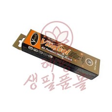 다목적 금속 광택제 100g