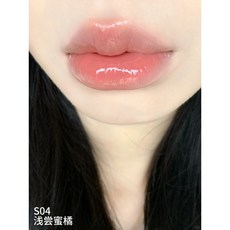 PINKBEAR 皮可熊 糖光口紅 水光鏡面口紅 小紅書推薦, 1個, S04淺嚐蜜橘