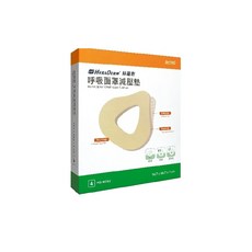赫麗敷 呼吸面罩減壓墊 HD-MC02, 1個