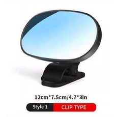 차량용 아기 관찰미러 뒷좌석 유아 안전거울 썬바이저 카시트거울, 둥근형(집게), 1개