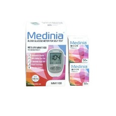 헬스웰 메디니아 혈당계+시험지 100매+침100+솜100 혈당측정 당뇨, 1세트, MM1100