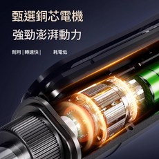 電動鼻毛修剪器 甄選銅芯電機 強勁動力 轉速快, 基礎款電池續航, 無