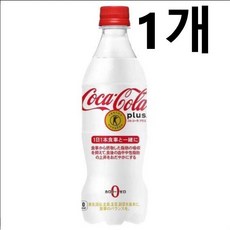 일본콜라 식이섬유콜라 헬스콜라 코카콜라플러스, 470ml, 1개