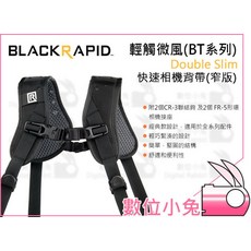 數位小兔 BlackRapid 輕觸微風(BT系列) Double Slim 雙槍俠 快速相機背帶 窄版 快槍俠, 1個