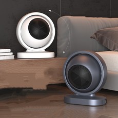 速熱取暖器，母嬰適用，傾倒斷電保護，2秒瞬熱，無光低噪，小功率節能省電, 灰色, 1