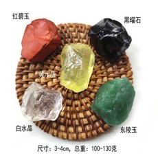 天然水晶原石 魚缸花盆造景鋪底, 五行原石一套,2-4 cm 200剋大約5-9顆