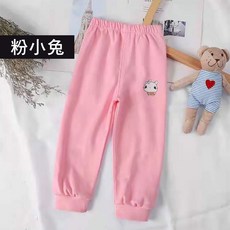 甯甯婦嬰 兒童休閒長褲