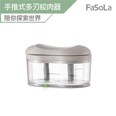 FaSoLa 多用途手推式多刃切碎絞肉器 手動切碎機 大蒜粉碎機 絞肉機 手動旋轉切菜機 研磨機 廚房小工具, 1個