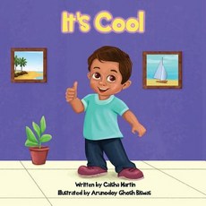 (영문도서) It's Cool Paperback, Outskirts Press, English, 9781977214324