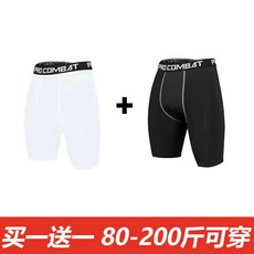 PRO COMBAT 男士運動緊身褲 籃球訓練打底褲