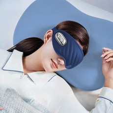 스마트 진동 마사지기 수면 정전 난방 마스크 압축 냉압축 피로 보습 아이 케어
