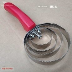 소털 털갈이 긁개 송아지빗 말빗 회전 긁개 축산 농가 관리 도구