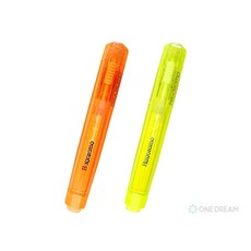 [원드림]하고로모 크리스탈 멀티 분필홀더 2종 세트, 1개, 형광오렌지 HCMH0701 +형광노랑 HCMH0201
