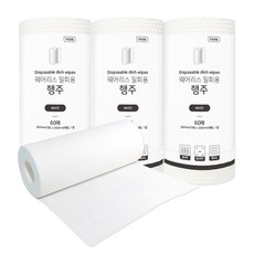웨어리스 일회용 행주, 15개, 60개