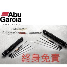 ABU Garcia Hornet Stinger PLUS Mobile 四節 路亞竿 旅行竿, 黑色