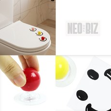 위생적인 길이조절 변기커버 손잡이, 핑크, 핑크