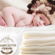 가제 손수건 아기 출산 준비물 무형광 무표백 국내제작 10장