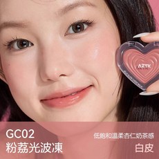 AZTK 凍感波腮紅膏 水光愛心腮紅, 1個, GC02 粉荔光波凍(白皮), GC02 粉荔光波凍(白皮)