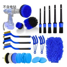세차 브러쉬 드릴 전동 연마기 타이어 청 카펫 표면 스크러버 키트 욕실 전기 브러시 샤워, 1개, P. 다이아몬드 블루