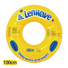 런웨이브 튜브 100cm, 옐로우, 1개