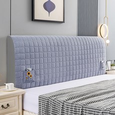 침대 헤드 커버 보호 장식 패브릭 방진형 인테리어용 두툼한 침대헤드커버 범용 소재, 그레이