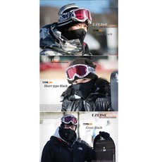 TCM crane自行車機車重機族抓絨面罩，秋冬騎行防寒保暖半臉護臉防風面罩CS頭套圍脖, 黑色