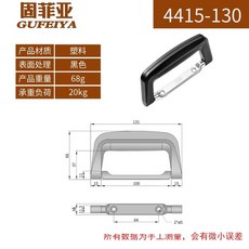 서랍형냉장고 미니 김치냉장고 소형 냉장 술장고 가전 냉동고 스탠드형 겸용, 1, S. 4415 132x63x16mm