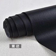 皮革修補貼 自粘皮革 沙發修補 汽車內飾翻新, 黑色,30*20cm*2張