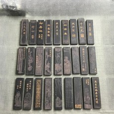 붓글씨 송연먹 송연묵 문방사우 서예 줄 먹