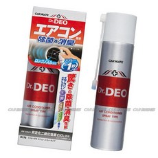 日本 CARMATE DR.DEO 冷氣孔除菌消臭噴罐-無味 D172, 1個